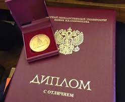 СПбГТЭУ Ваш путь к качественному образованию и карьерным возможностям