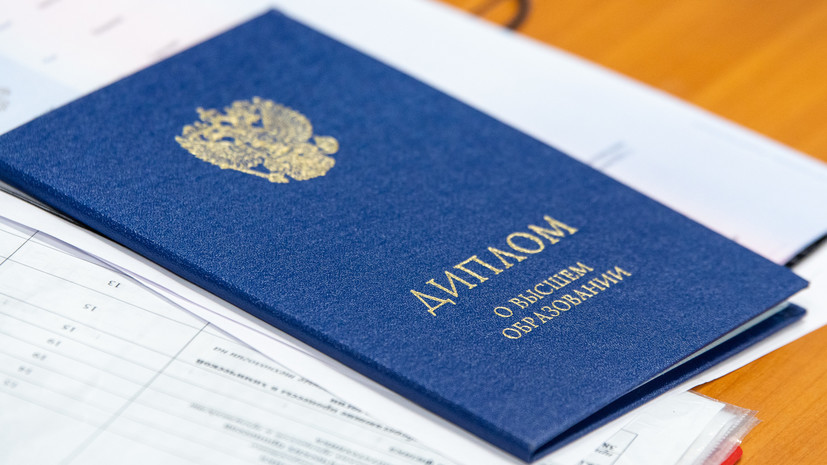 Купить диплом МГТУ Станкин Важные аспекты и советы Купить диплом МГТУ Станкин Важные аспекты и советы