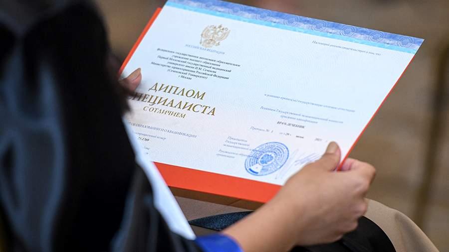 Сколько стоит купить аттестат все, что вам нужно знать