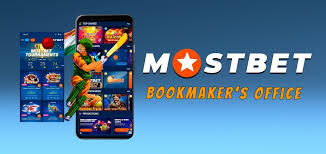 Discover the Excitement of Online Betting at Mostbet -1033586231 Discover the Excitement of Online Betting at Mostbet -1033586231
