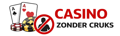 Ontdek de Voordelen van Casino zonder CRUKS -814434372